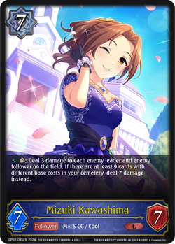 Mizuki Kawashima - CP02-035EN