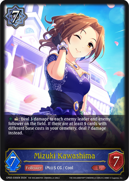 Mizuki Kawashima - CP02-035EN