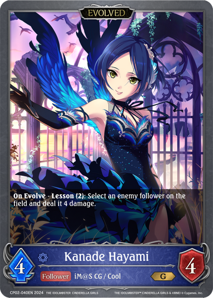Kanade Hayami (Evolved) - CP02-040EN