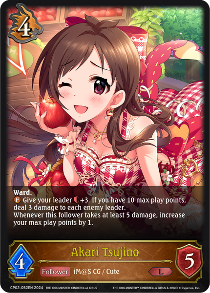 Akari Tsujino - CP02-052EN