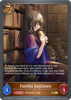 Fumika Sagisawa - CP02-055EN
