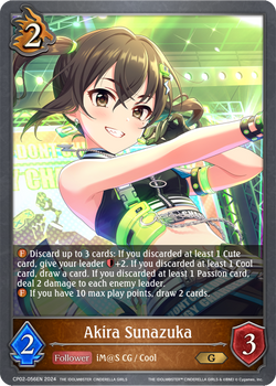 Akira Sunazuka - CP02-056EN
