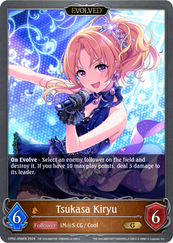 Tsukasa Kiryu (Evolved) - CP02-058EN