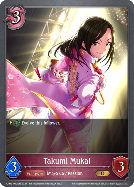 Takumi Mukai - CP02-072EN
