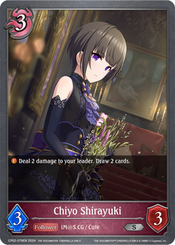 Chiyo Shirayuki - CP02-076EN