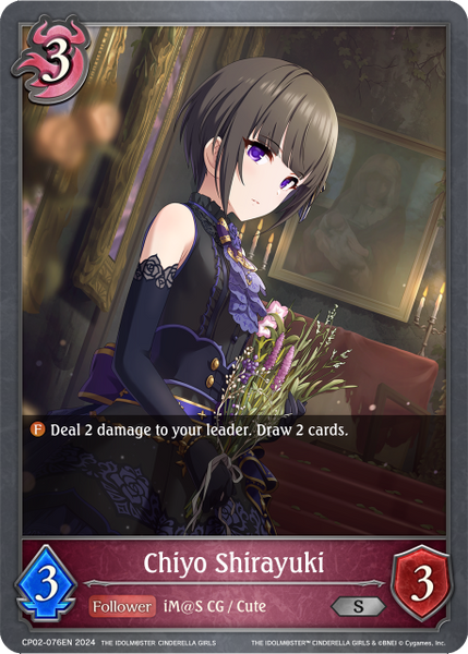 Chiyo Shirayuki - CP02-076EN