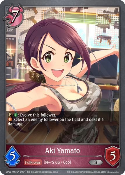 Aki Yamato - CP02-077EN