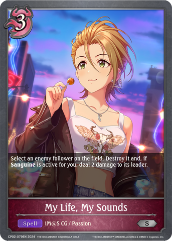 My Life, My Sounds - CP02-079EN