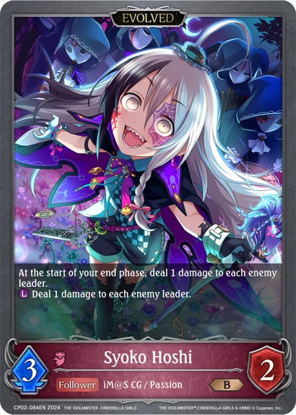 Syoko Hoshi (Evolved) - CP02-084EN