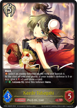 Kaede Takagaki - CP02-086EN