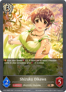 Shizuku Oikawa - CP02-098EN