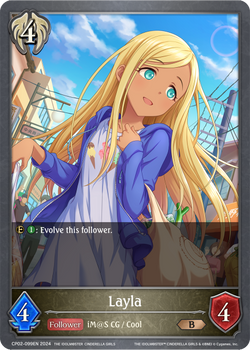 Layla - CP02-099EN