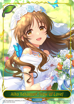 Aiko Takamori [Vow of Love] - CP02-LD01EN