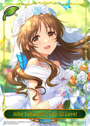 Aiko Takamori [Vow of Love] - CP02-LD01EN