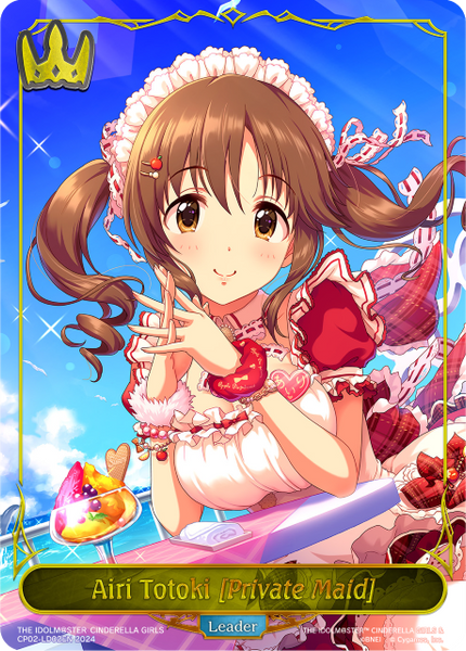 Airi Totoki [Private Maid] - CP02-LD02EN