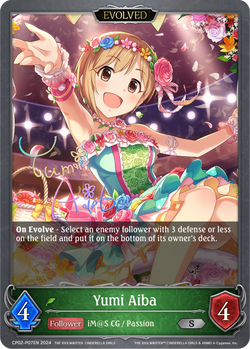Yumi Aiba (Evolved) (P) - CP02-P07EN