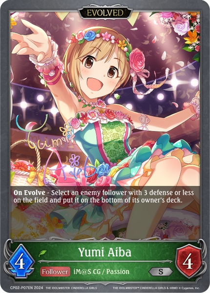 Yumi Aiba (Evolved) (P) - CP02-P07EN