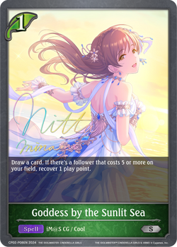 Goddess by the Sunlit Sea (P) - CP02-P08EN