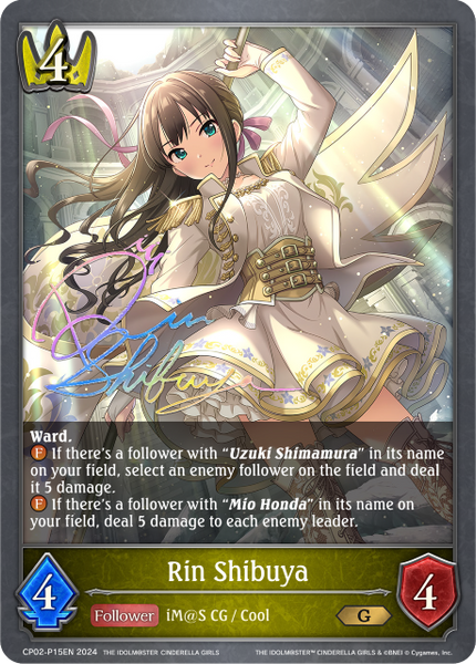 Rin Shibuya (P) - CP02-P15EN