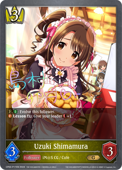 Uzuki Shimamura (P) - CP02-P17EN