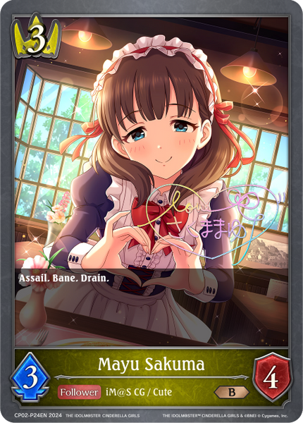 Mayu Sakuma (P) - CP02-P24EN