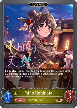 Miho Kohinata (Evolved) (P) - CP02-P27EN