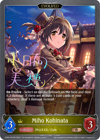 Miho Kohinata (Evolved) (P) - CP02-P27EN