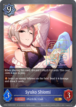 Syuko Shiomi (P) - CP02-P29EN