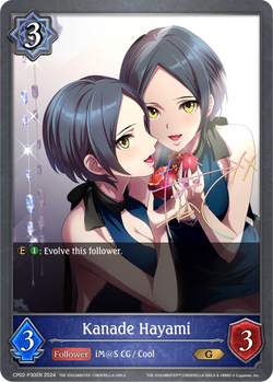 Kanade Hayami (P) - CP02-P30EN