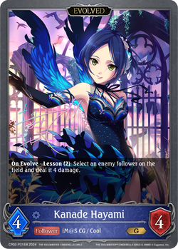 Kanade Hayami (Evolved) (P) - CP02-P31EN