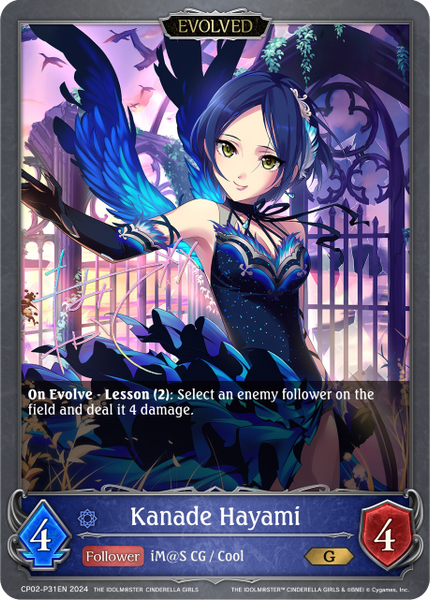 Kanade Hayami (Evolved) (P) - CP02-P31EN