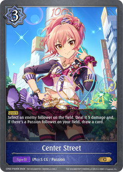 Center Street (P) - CP02-P32EN