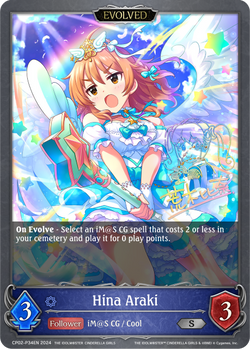 Hina Araki (Evolved) (P) - CP02-P34EN