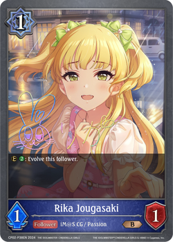Rika Jougasaki (P) - CP02-P38EN