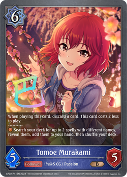 Tomoe Murakami (P) - CP02-P41EN