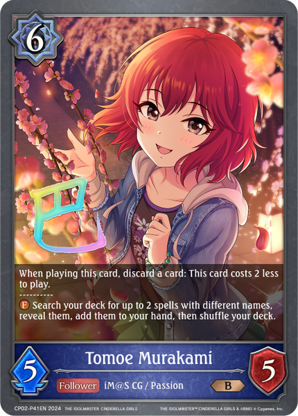 Tomoe Murakami (P) - CP02-P41EN