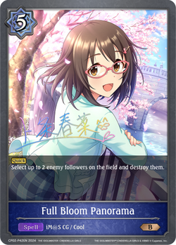 Full Bloom Panorama (P) - CP02-P42EN