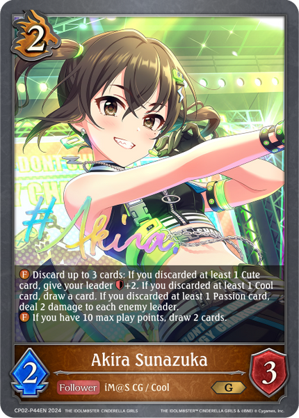 Akira Sunazuka (P) - CP02-P44EN