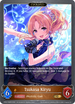 Tsukasa Kiryu (Evolved) (P) - CP02-P46EN