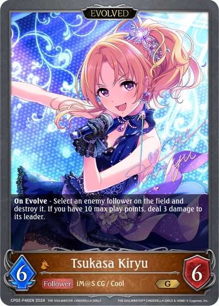 Tsukasa Kiryu (Evolved) (P) - CP02-P46EN