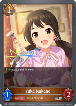 Yuka Nakano (P) - CP02-P48EN