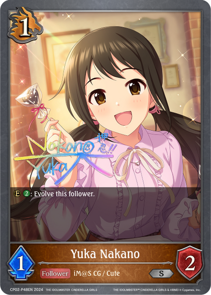 Yuka Nakano (P) - CP02-P48EN
