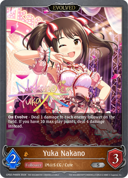 Yuka Nakano (Evolved) (P) - CP02-P49EN