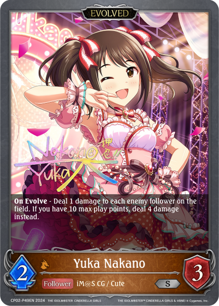 Yuka Nakano (Evolved) (P) - CP02-P49EN