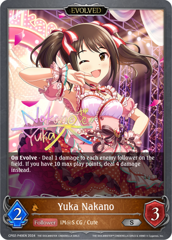 Yuka Nakano (Evolved) (P) - CP02-P49EN
