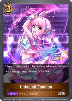 Unbound Emotion (P) - CP02-P50EN