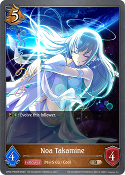 Noa Takamine (P) - CP02-P54EN