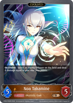 Noa Takamine (Evolved) (P) - CP02-P55EN