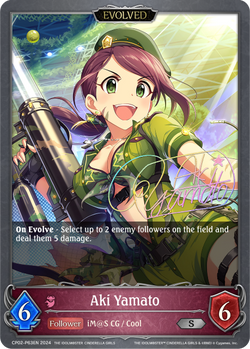 Aki Yamato (Evolved) (P) - CP02-P63EN
