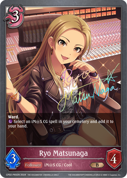Ryo Matsunaga (P) - CP02-P65EN